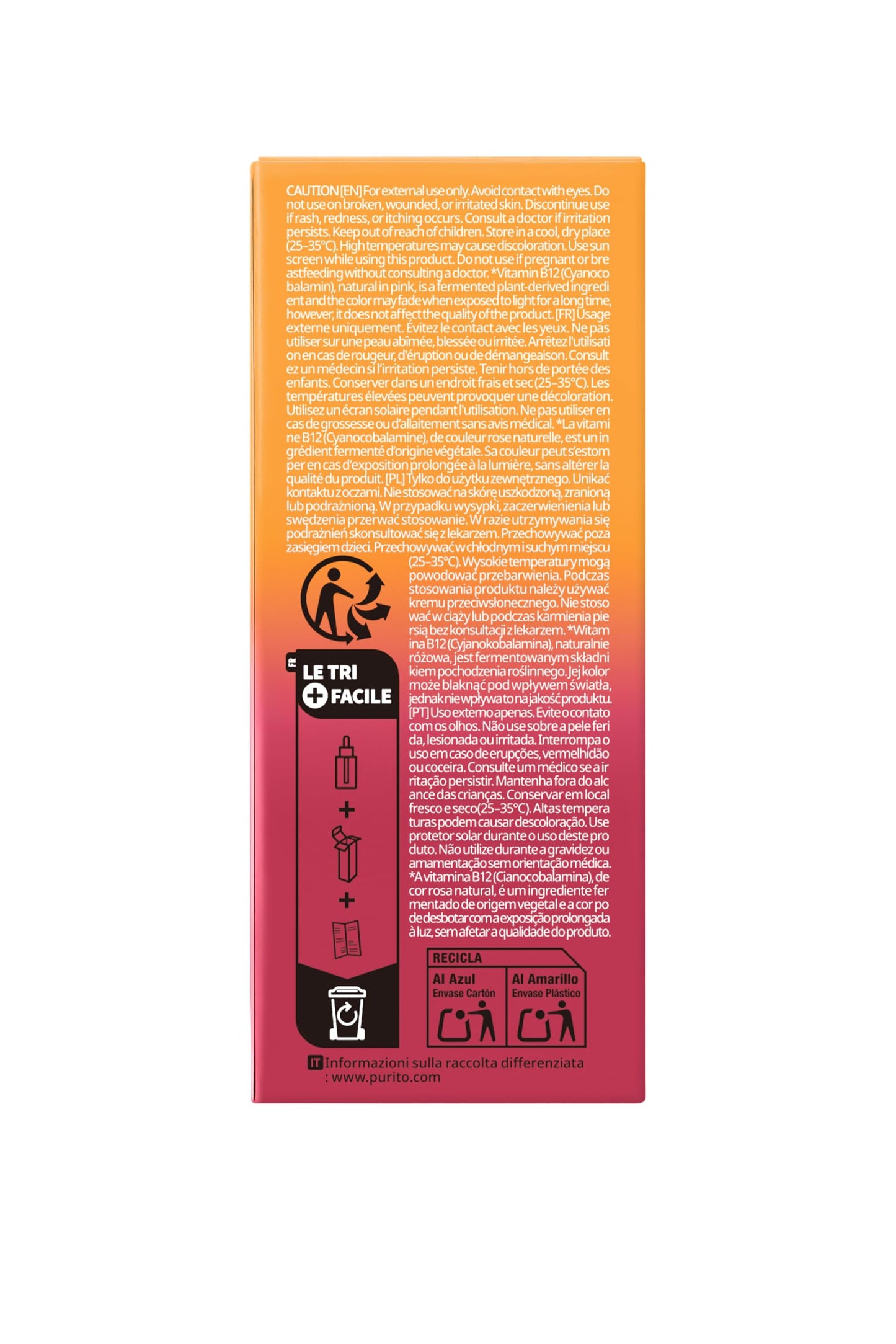 PURITO Capsule Serum