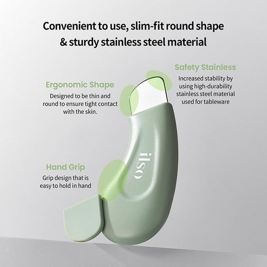 【公式】ilso(イルソ) ディープクリーンマスター 角栓取り機 皮脂取り機 毛穴ケア 黒ずみ 韓国コスメ
