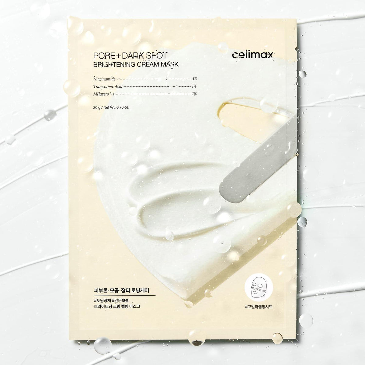 celimax Pore+Dark Spot Brightening Cream Mask 4 Pack