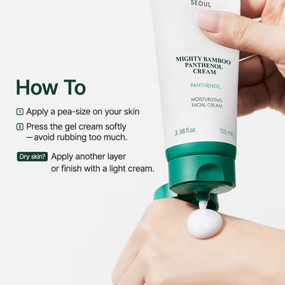 PURITO Panthenol Cream