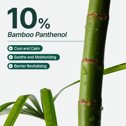 PURITO Panthenol Cream