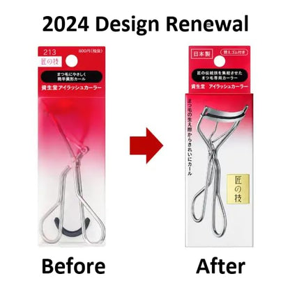 Shiseido Eyelash Curler 213, with one extra replacement silicone pad
