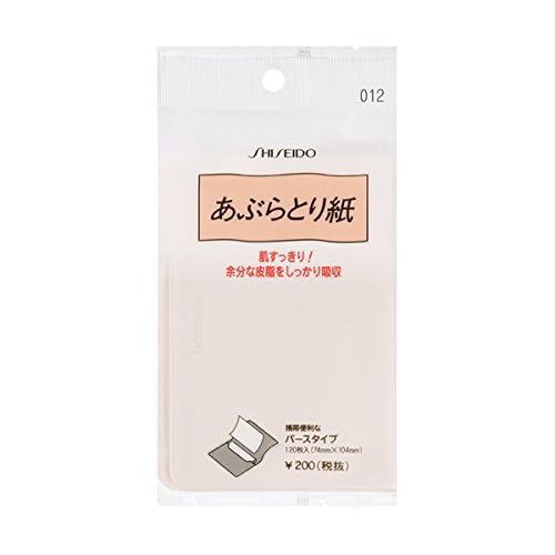 Shiseido Face Oil Olotting Paper - 120 Sheet