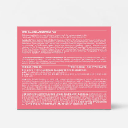 Mediheal Toner Pad