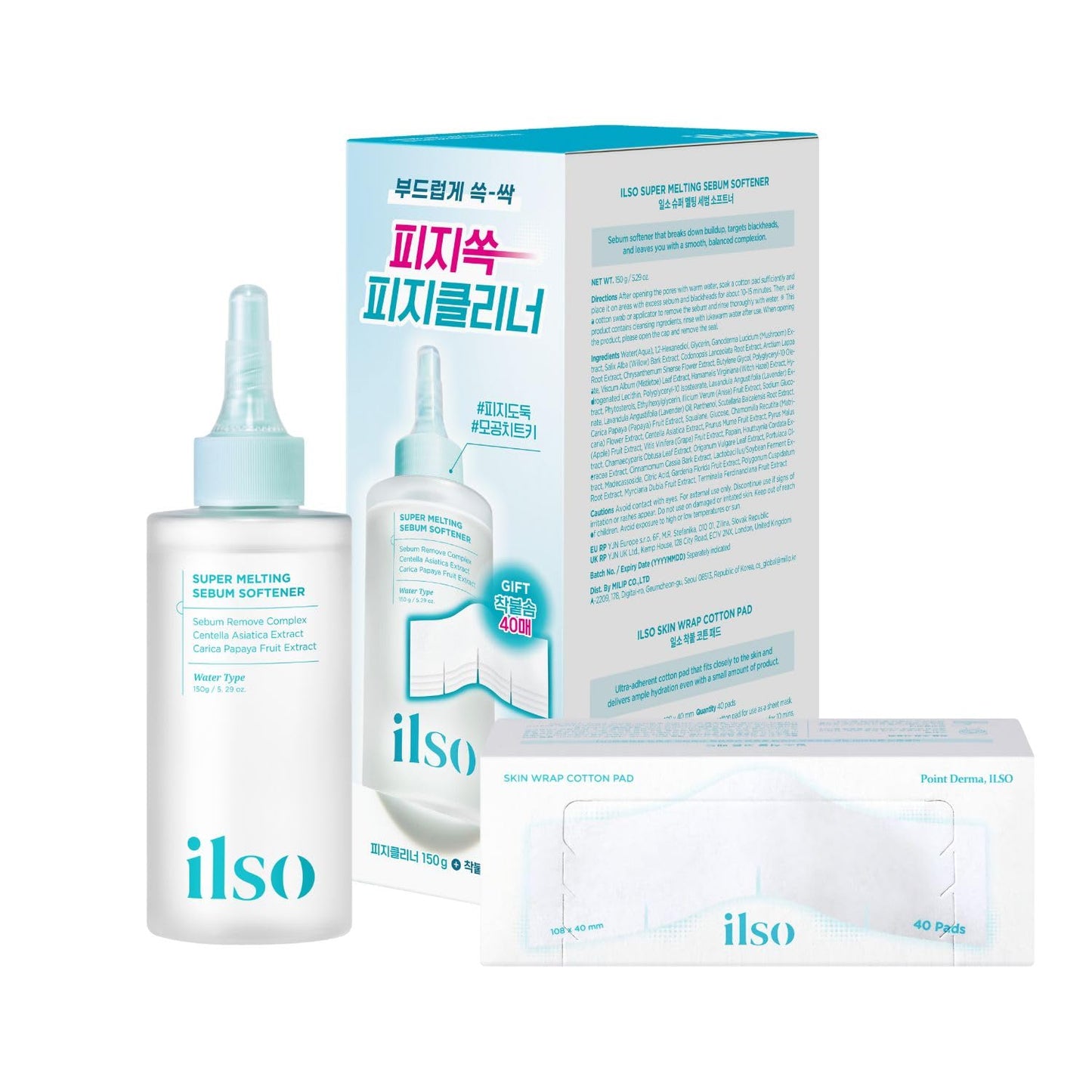 ILSO Super Melting Sebum Softener, 5.29 fl oz, with 40 Skin Wrap Cotton Pads included, Pore Cleansing Solution, Blackhead Softener, Melts Away Blackheads & Sebum, Korean Skincare