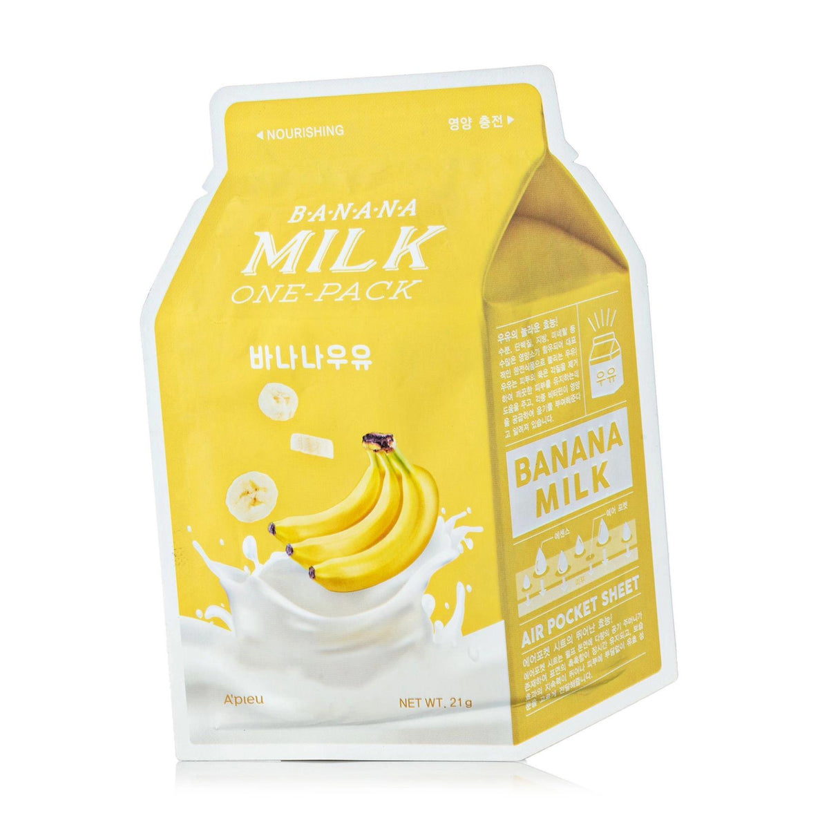 A'PIEU - Milk One Pack Sheet Mask
