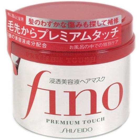 Shiseido FINO Premium Touch Hair Mask 230g