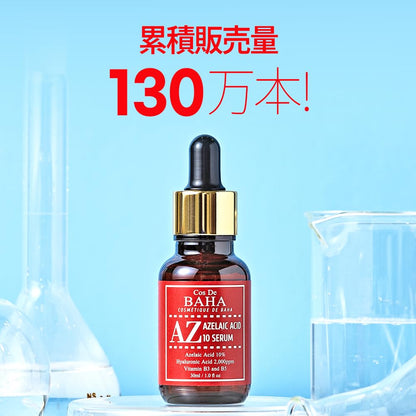 Cos de Baha 10% Azelaic Acid Serum 30 ml