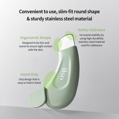 【公式】ilso(イルソ) ディープクリーンマスター 角栓取り機 皮脂取り機 毛穴ケア 黒ずみ 韓国コスメ
