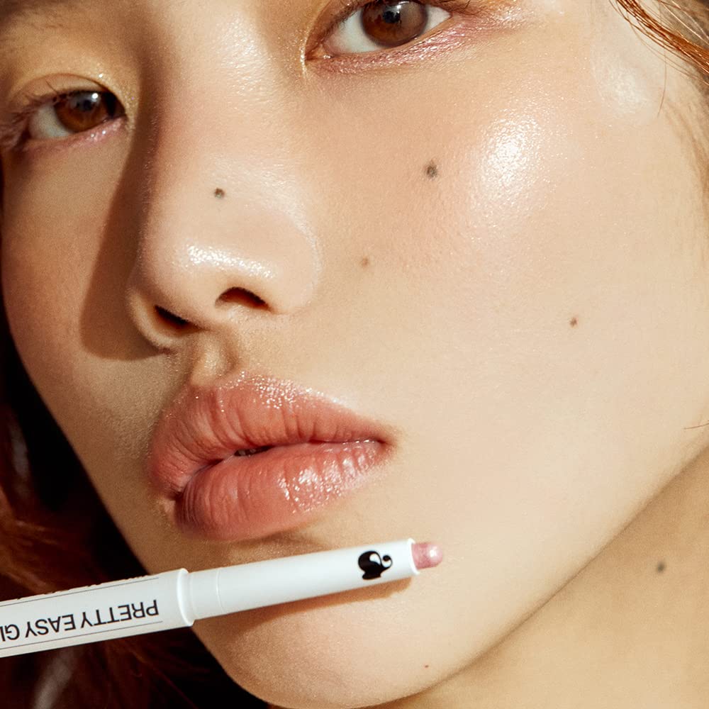 UNLEASHIA | Ziemlich einfacher Glitzerstift