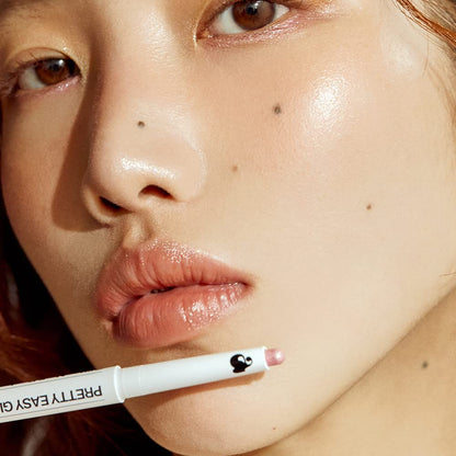 UNLEASHIA | Ziemlich einfacher Glitzerstift