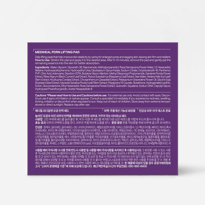 Mediheal Toner Pad