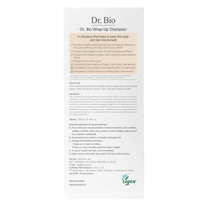 Dr.bio Skincare for Dry and Sensitive Skin