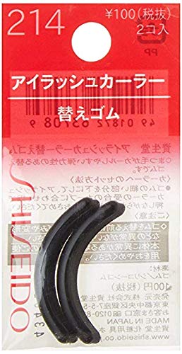 Eyelash Curler Sort Rubber 214