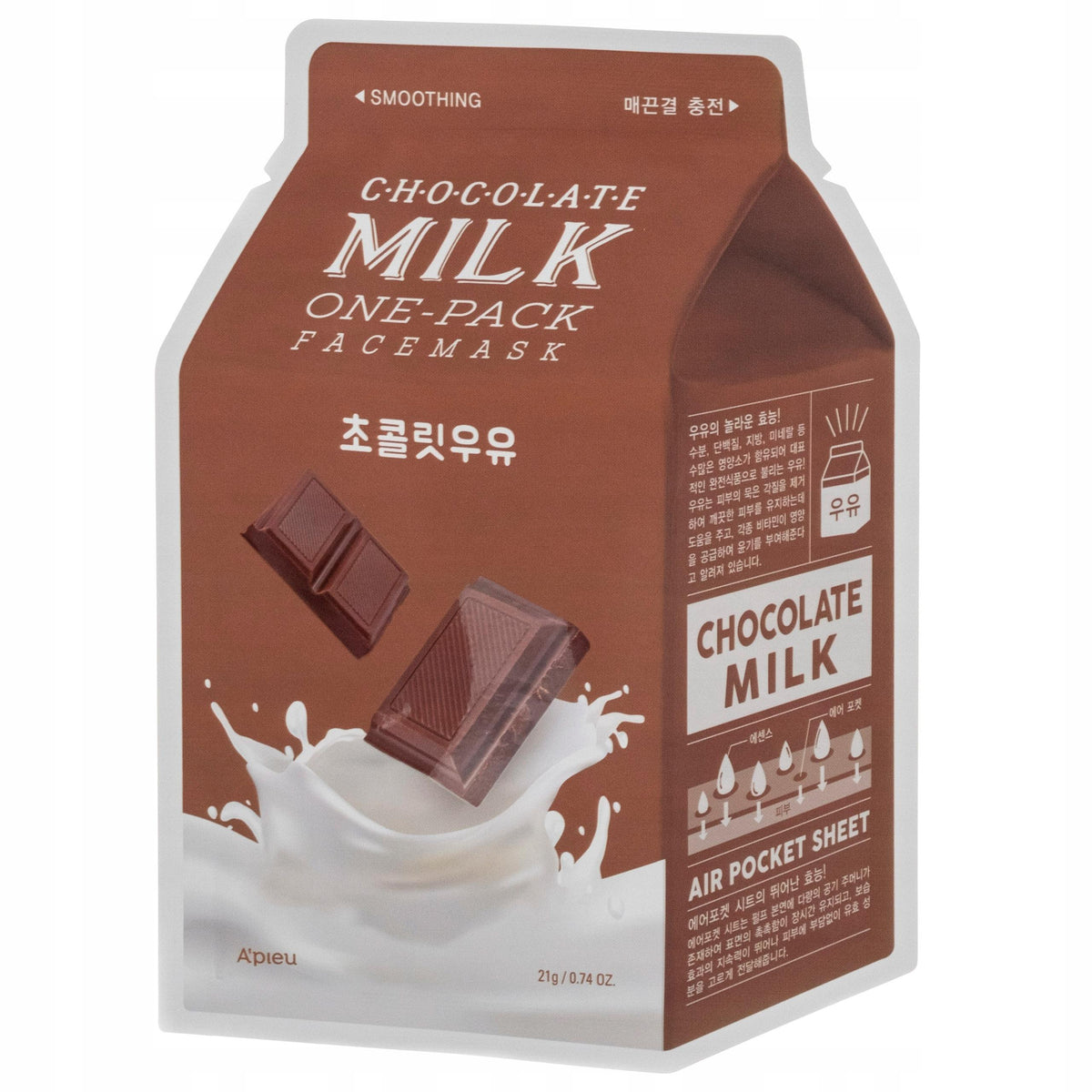 A'PIEU - Milk One Pack Sheet Mask