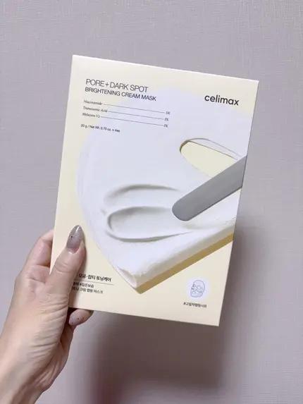 celimax Pore+Dark Spot Brightening Cream Mask 4 Pack