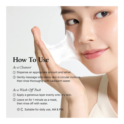 FULLY Rice-Dough Mask Cleanser 130ml